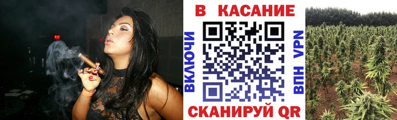 Магазин наркотиков Ковылкино COCAIN Меф мяу мяу Галлюциногенные грибы A-PVP Амфетамин Каннабис Гашиш
