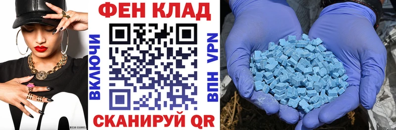 Амфетамин Premium  mega как зайти  Ковылкино 