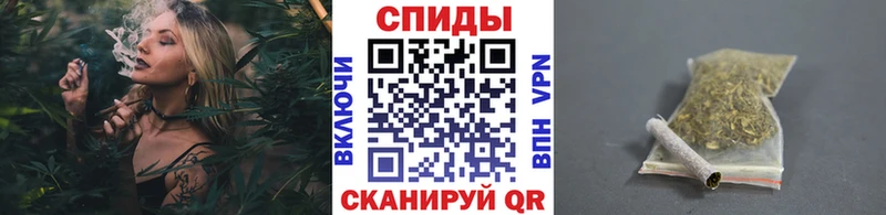 купить наркотики цена  Ковылкино  БУТИРАТ бутик 