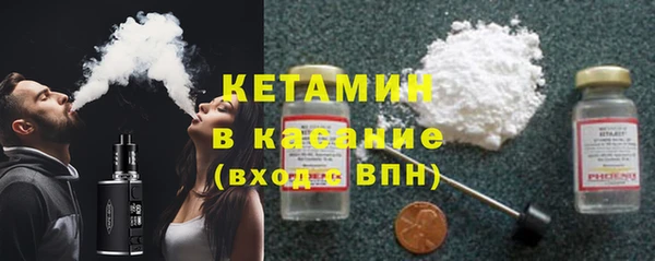 первитин Нягань