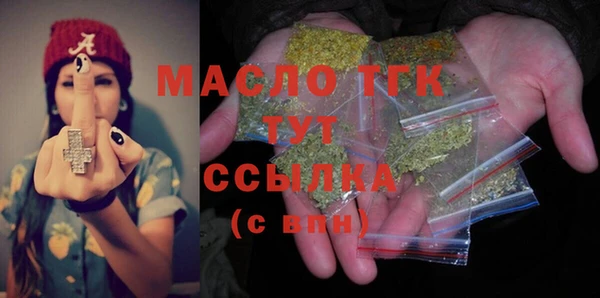 PSILOCYBIN Няндома