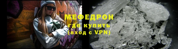 PSILOCYBIN Няндома