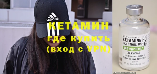 первитин Нягань