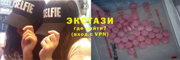 PSILOCYBIN Няндома