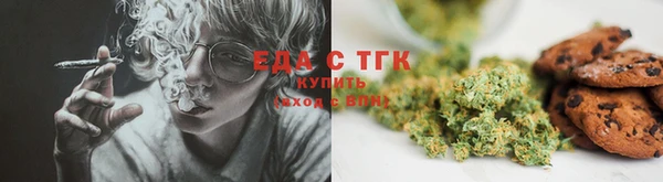 дживик Нязепетровск