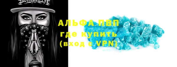 дживик Нязепетровск