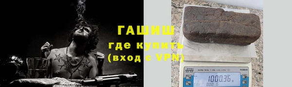 дживик Нязепетровск