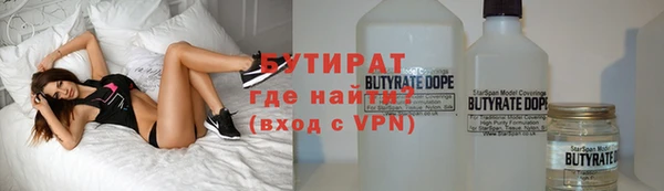 дживик Нязепетровск