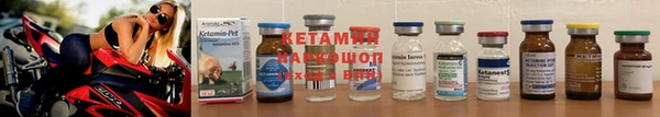 дживик Нязепетровск