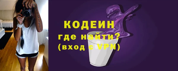 мефедрон VHQ Верхний Тагил