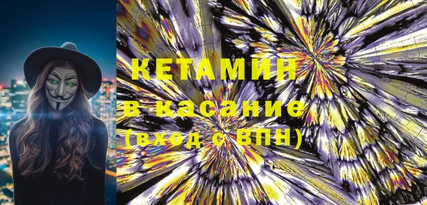 дживик Нязепетровск