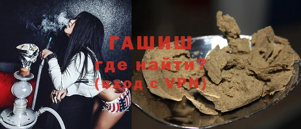 дживик Нязепетровск