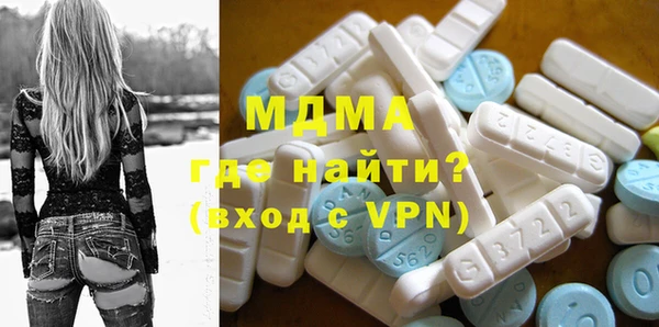 первитин Нягань