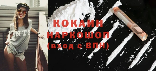 гашиш Верхний Тагил