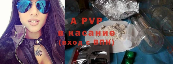 дживик Нязепетровск