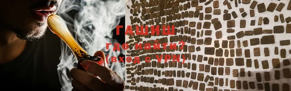 дживик Нязепетровск